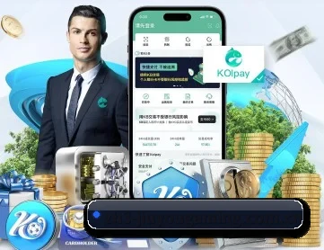 九游app下载官方网站 APP